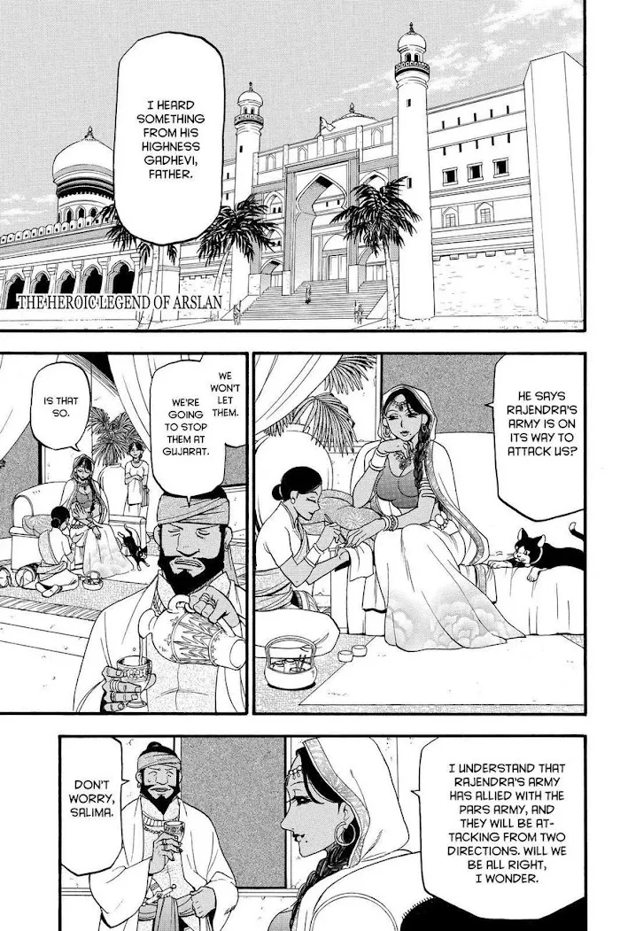 Read Arslan Senki chapter 45 image 0 on Lezhin