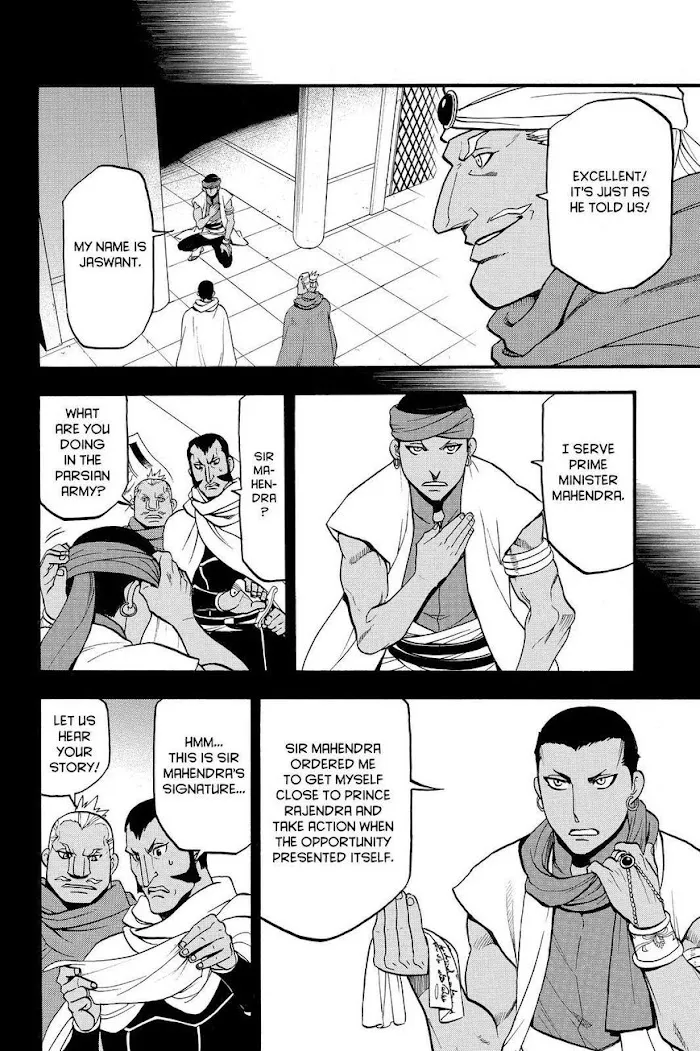 Read Arslan Senki chapter 45 image 11 on Lezhin