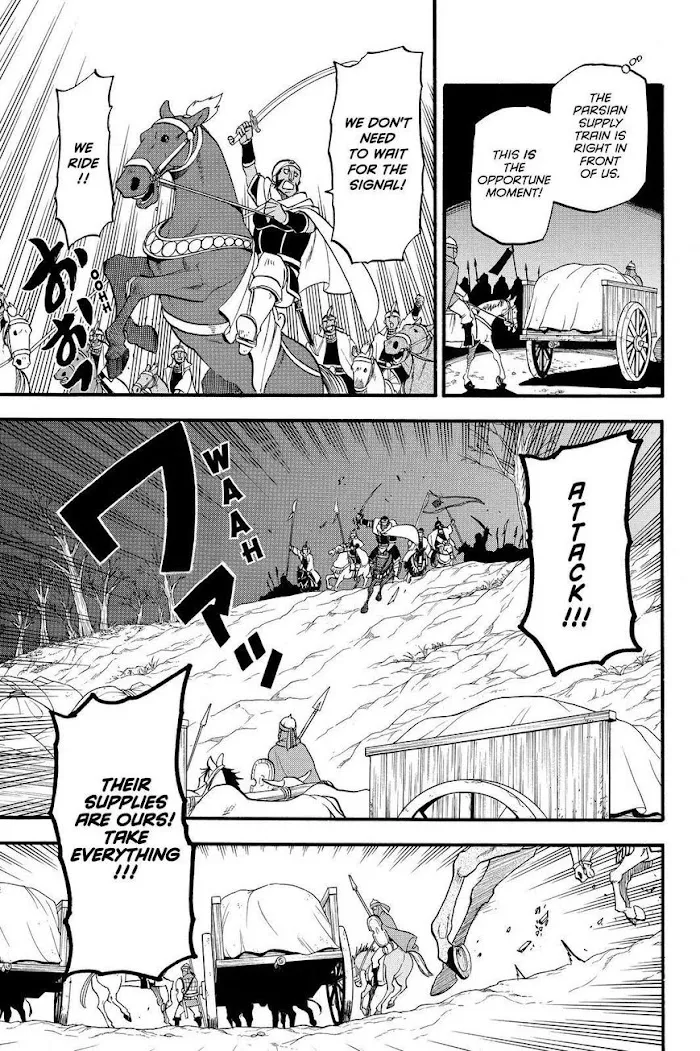 Read Arslan Senki chapter 45 image 14 on Lezhin