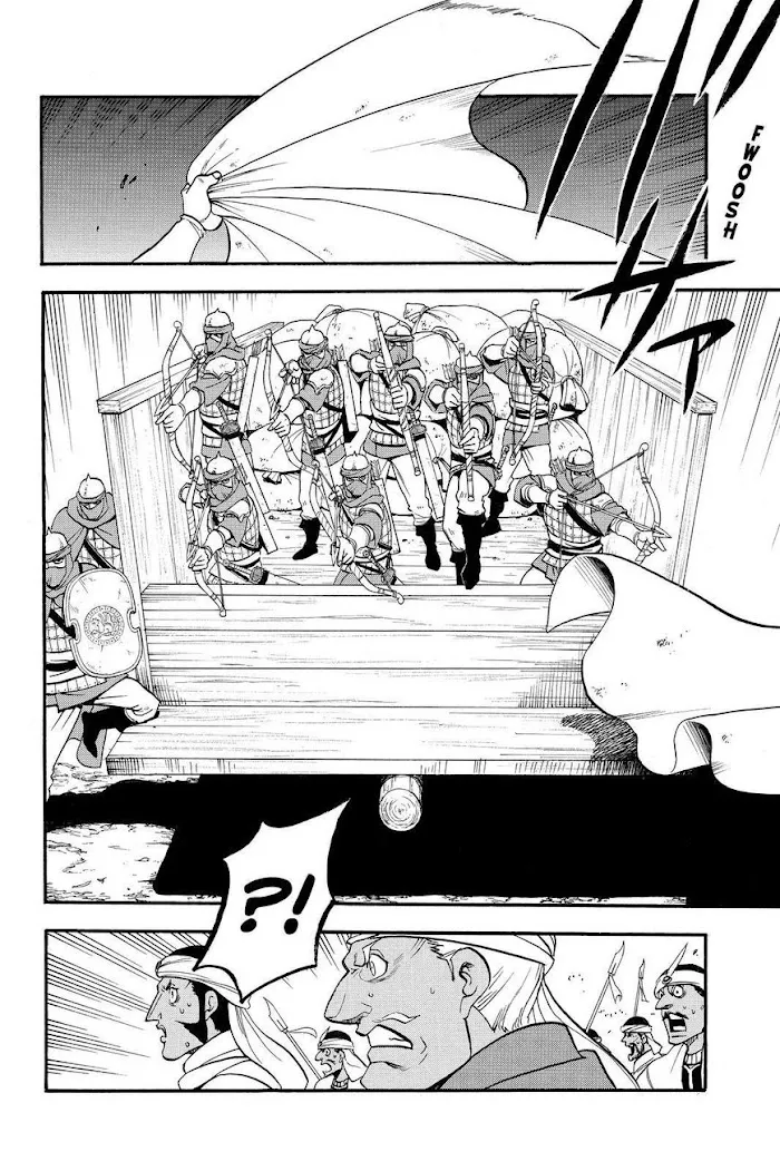 Read Arslan Senki chapter 45 image 15 on Lezhin