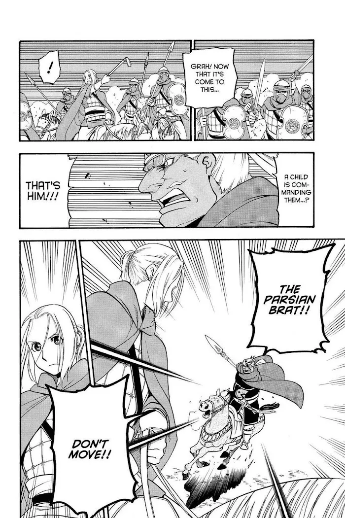 Read Arslan Senki chapter 45 image 17 on Lezhin