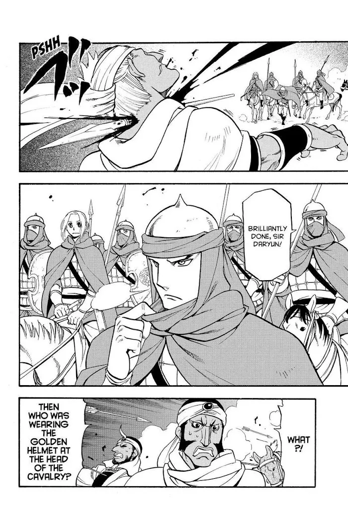 Read Arslan Senki chapter 45 image 19 on Lezhin