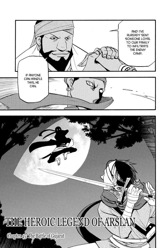 Read Arslan Senki chapter 45 image 2 on Lezhin