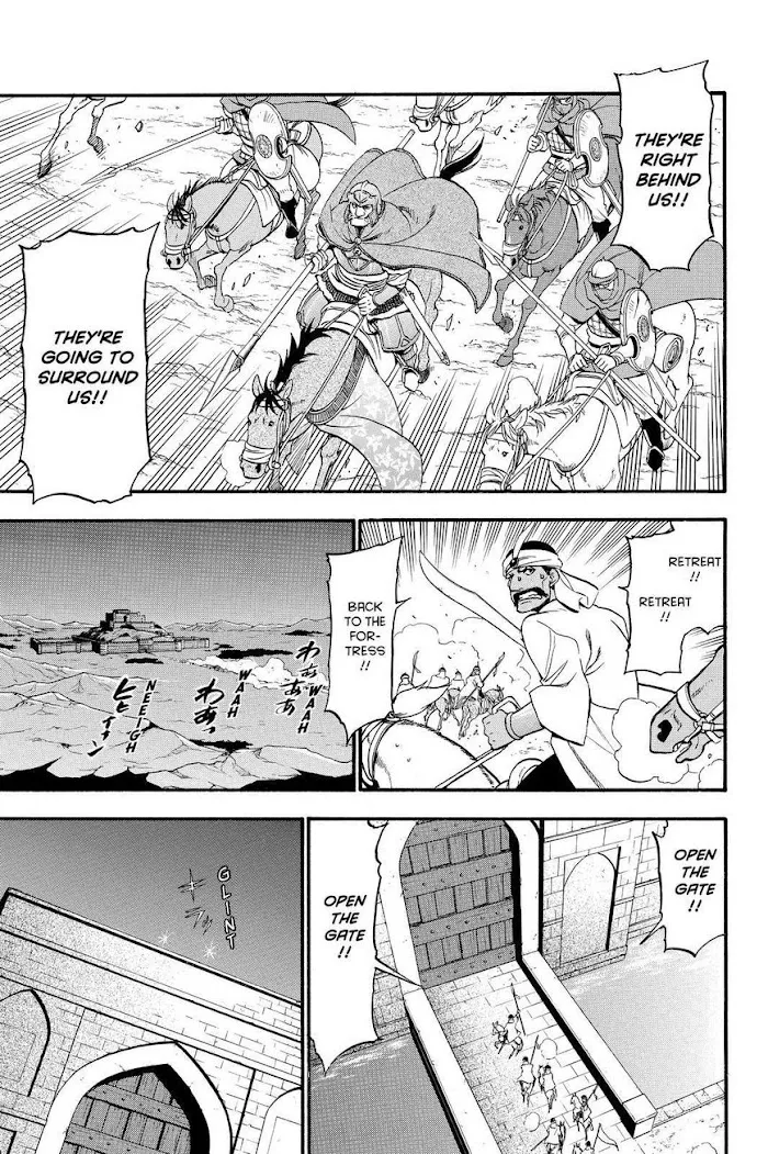 Read Arslan Senki chapter 45 image 22 on Lezhin