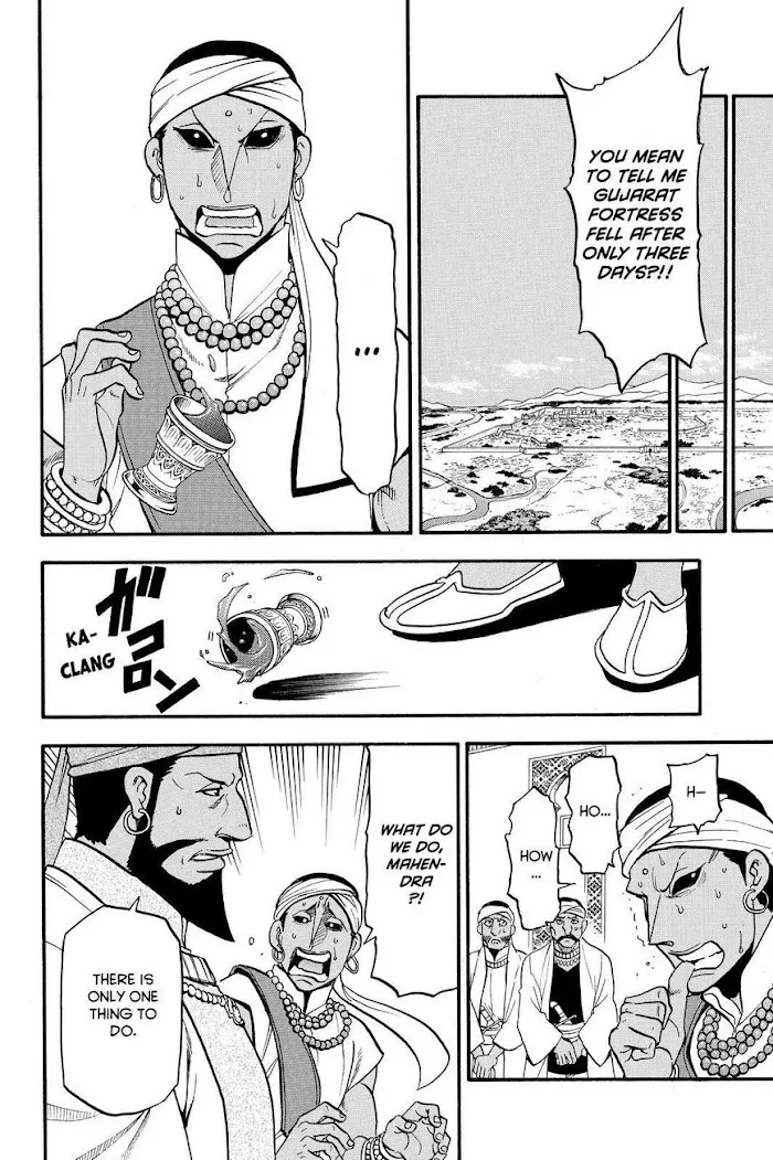 Read Arslan Senki chapter 45 image 27 on Lezhin