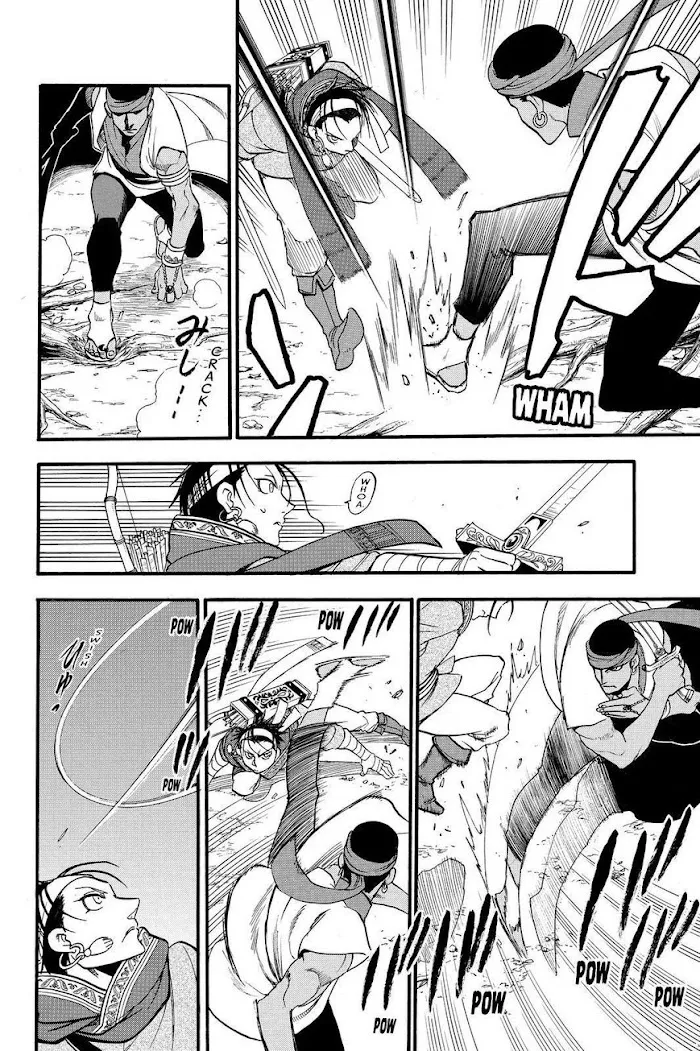 Read Arslan Senki chapter 45 image 5 on Lezhin
