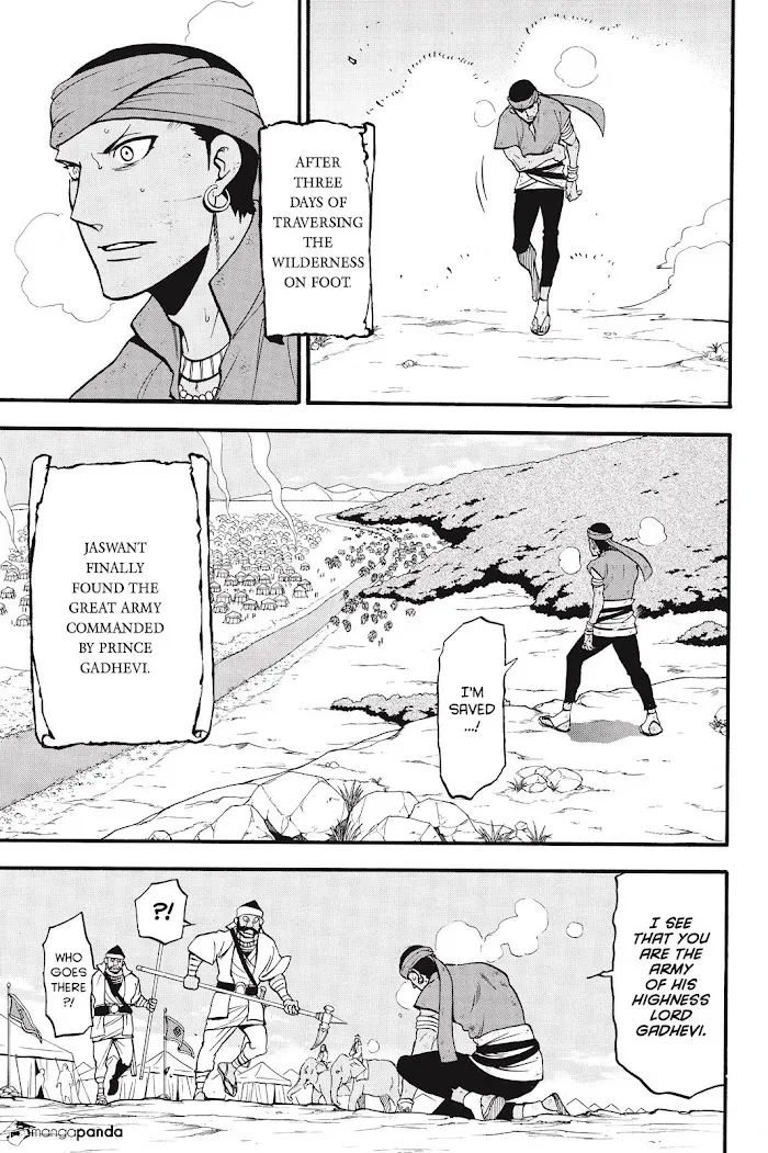 Read Arslan Senki chapter 46 image 17 on Lezhin