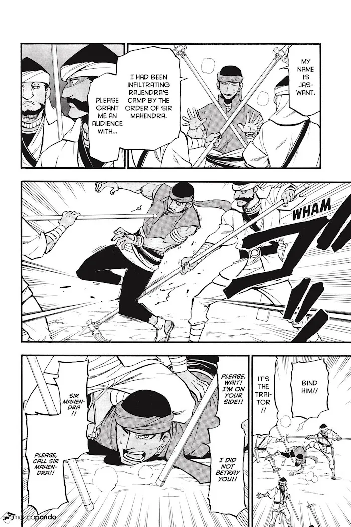 Read Arslan Senki chapter 46 image 18 on Lezhin