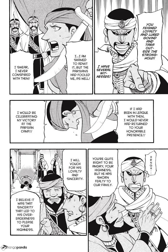 Read Arslan Senki chapter 46 image 20 on Lezhin