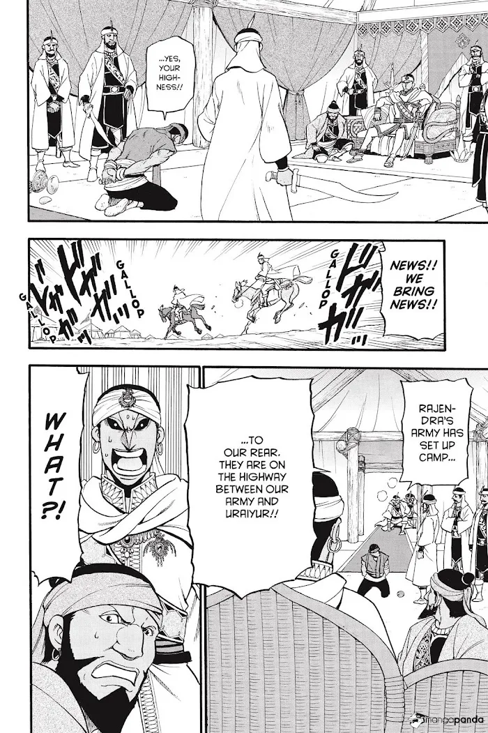 Read Arslan Senki chapter 46 image 22 on Lezhin
