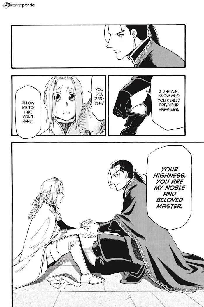 Read Arslan Senki chapter 46 image 28 on Lezhin