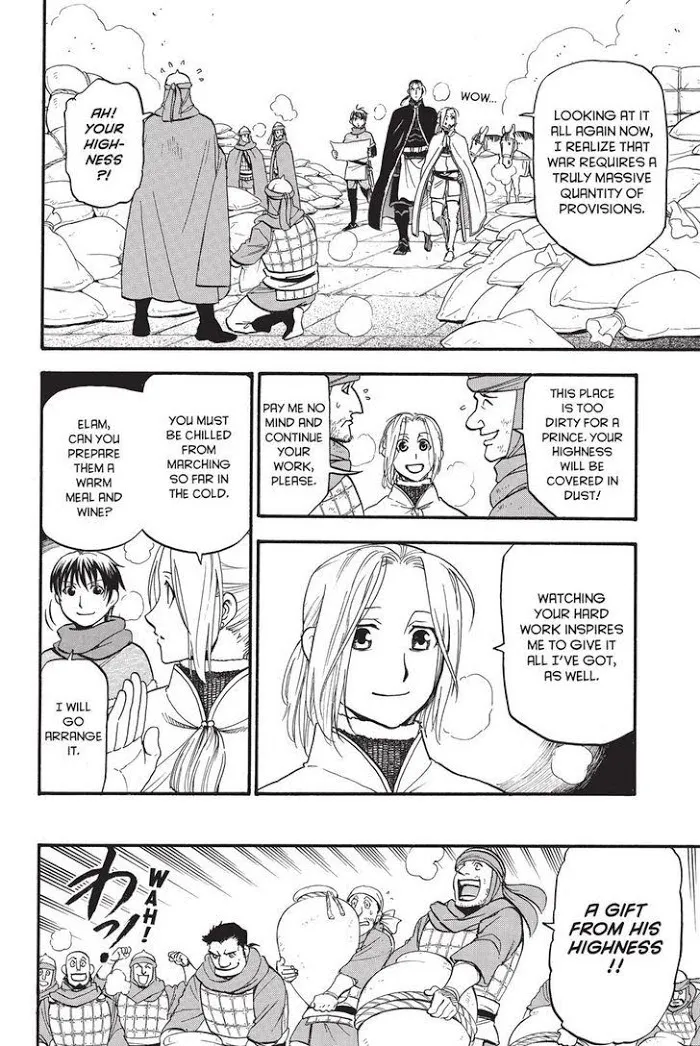 Read Arslan Senki chapter 47 image 1 on Lezhin