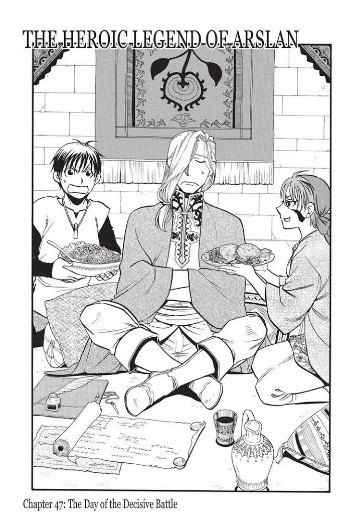 Read Arslan Senki chapter 47 image 10 on Lezhin