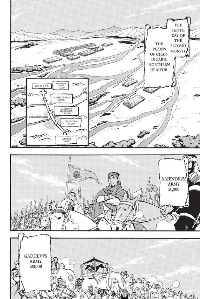 Read Arslan Senki chapter 47 image 11 on Lezhin