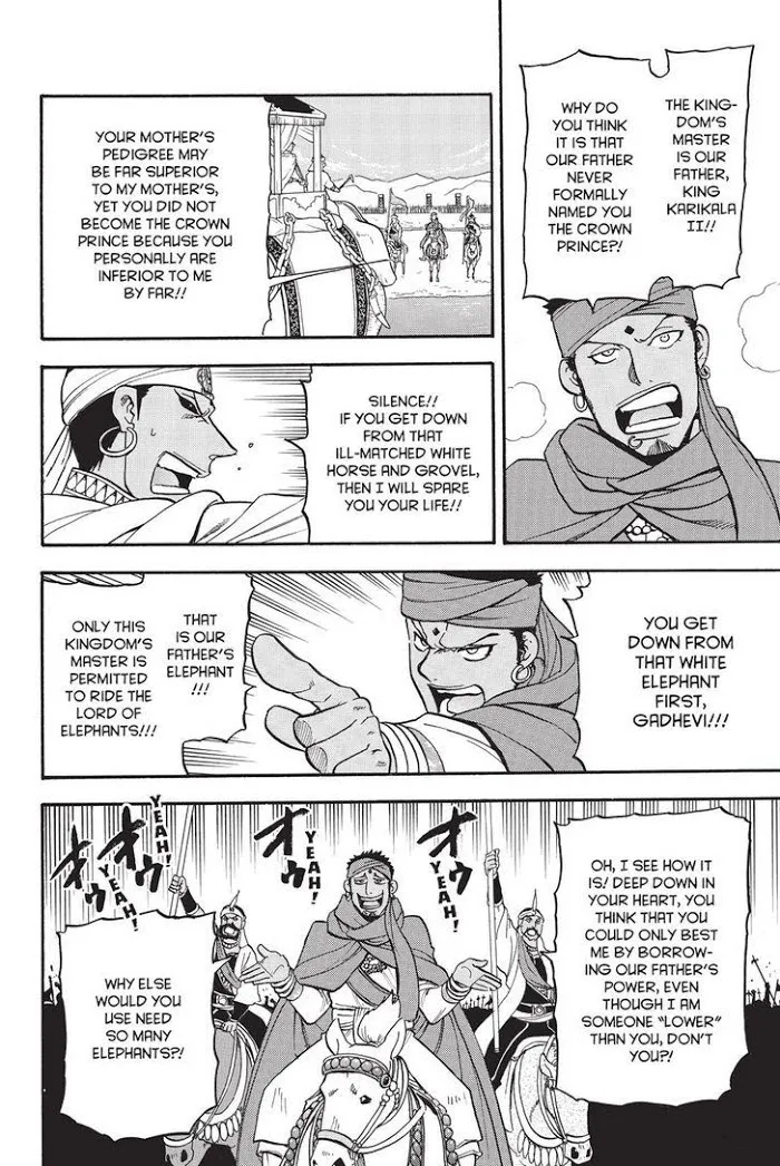 Read Arslan Senki chapter 47 image 13 on Lezhin