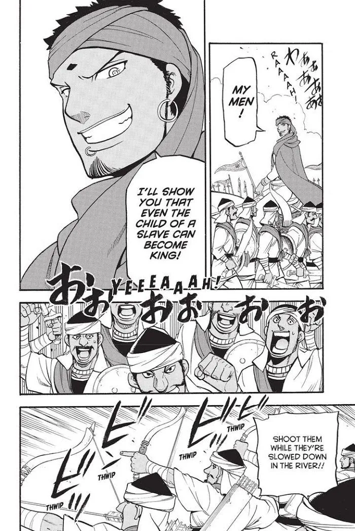 Read Arslan Senki chapter 47 image 15 on Lezhin
