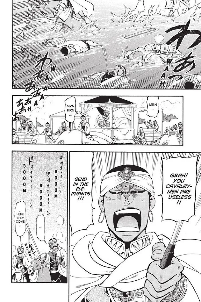 Read Arslan Senki chapter 47 image 17 on Lezhin