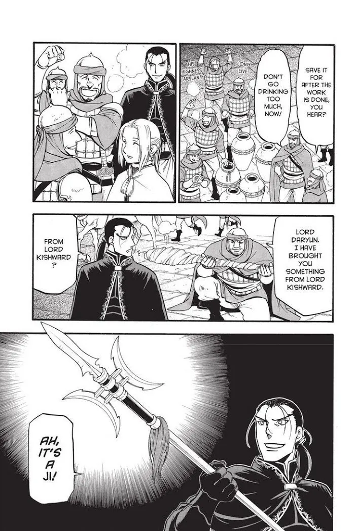 Read Arslan Senki chapter 47 image 2 on Lezhin