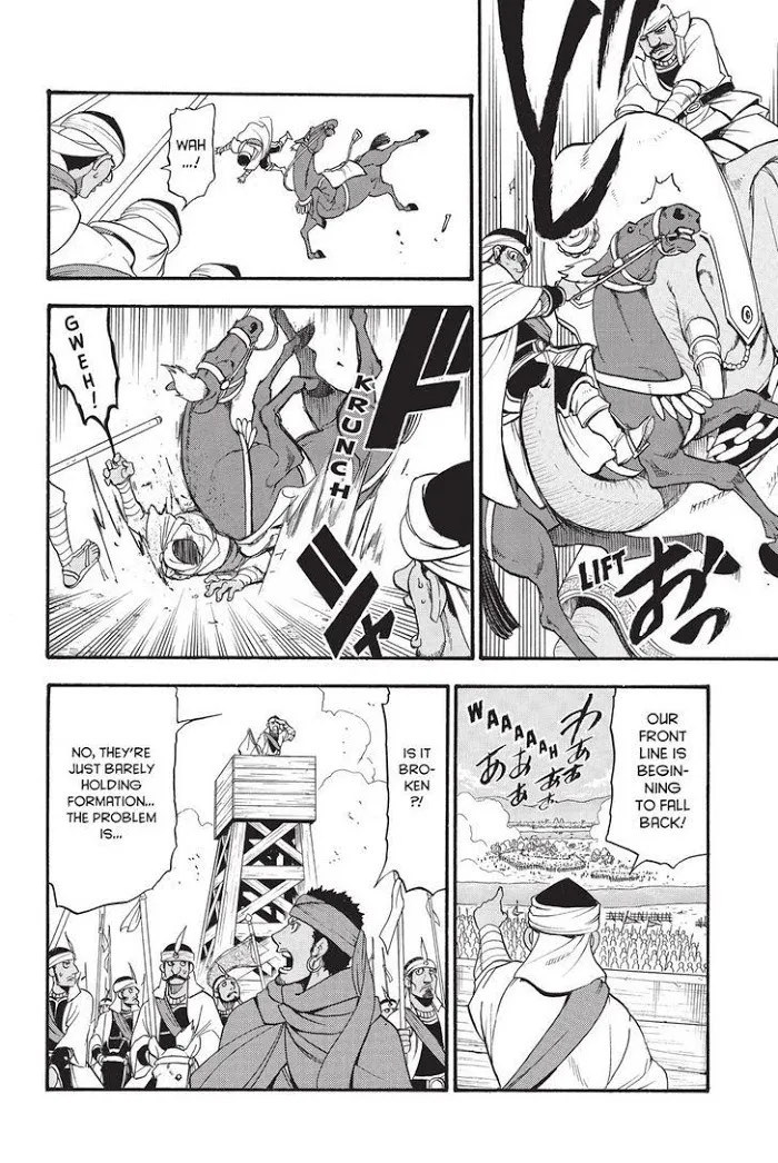 Read Arslan Senki chapter 47 image 23 on Lezhin