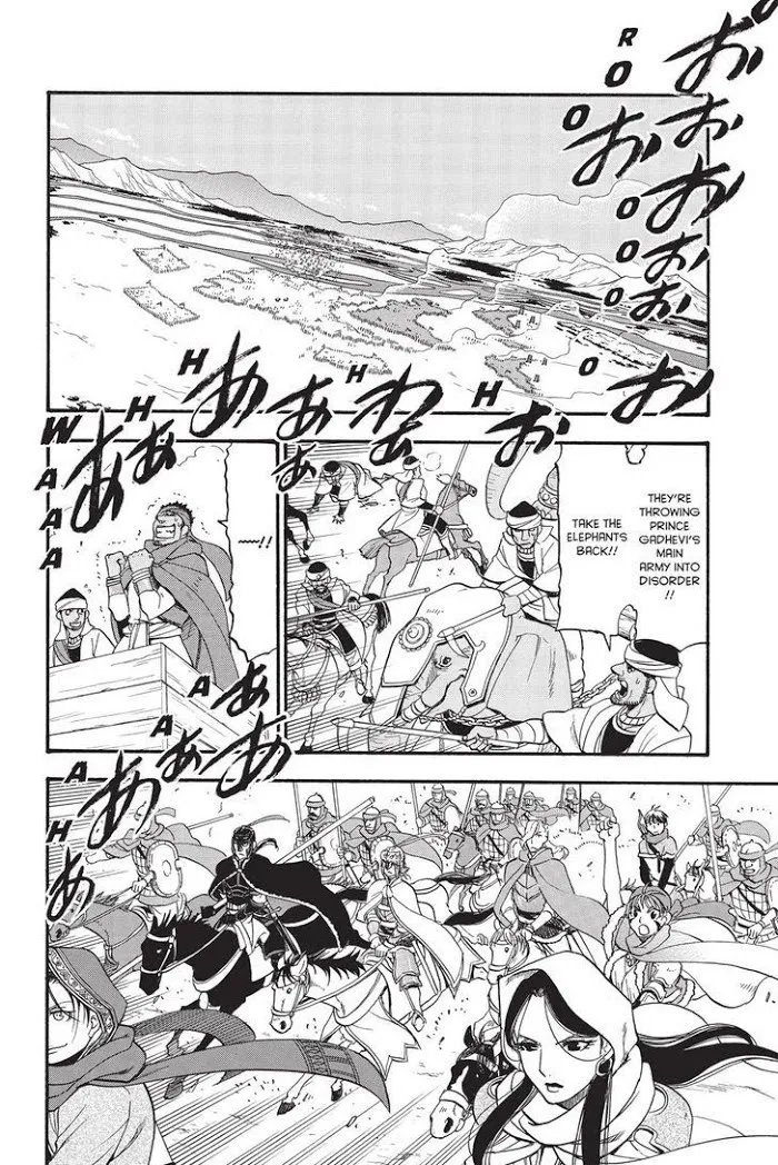 Read Arslan Senki chapter 47 image 29 on Lezhin