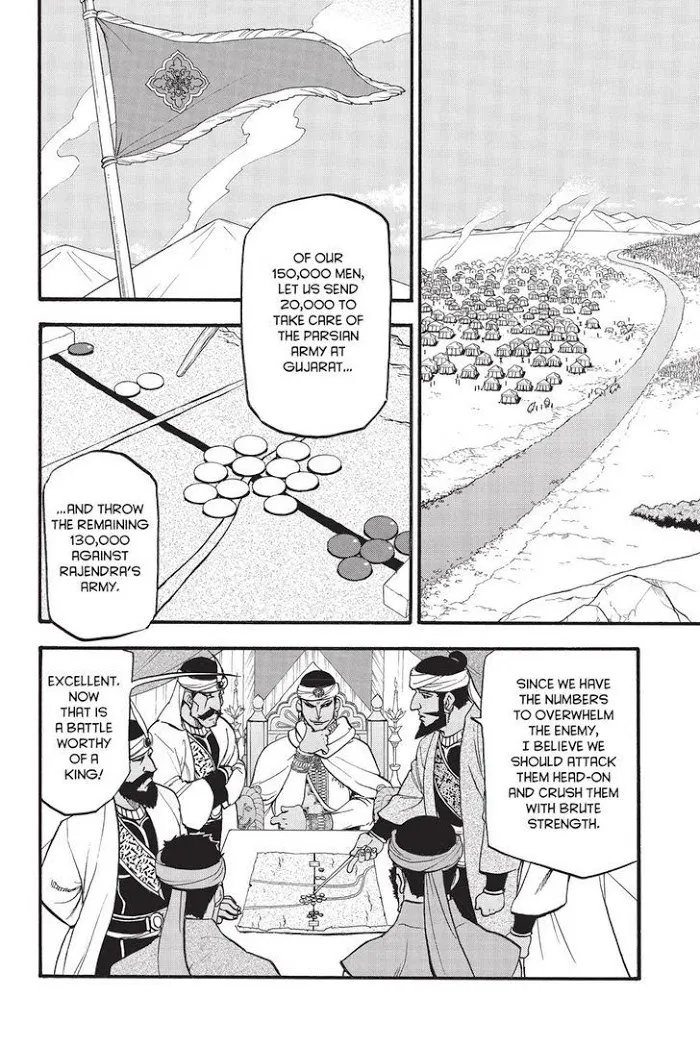 Read Arslan Senki chapter 47 image 5 on Lezhin