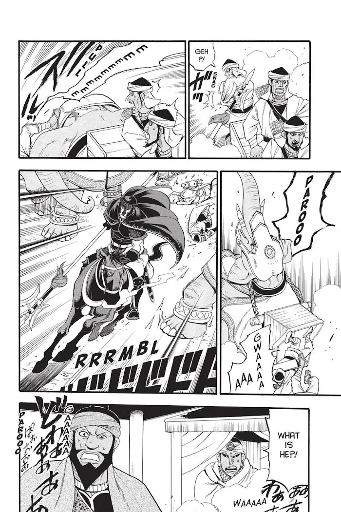 Read Arslan Senki chapter 48 image 16 on Lezhin