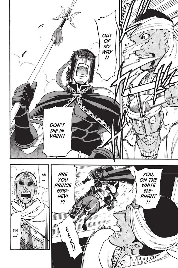 Read Arslan Senki chapter 48 image 18 on Lezhin