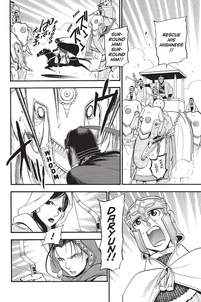 Read Arslan Senki chapter 48 image 20 on Lezhin
