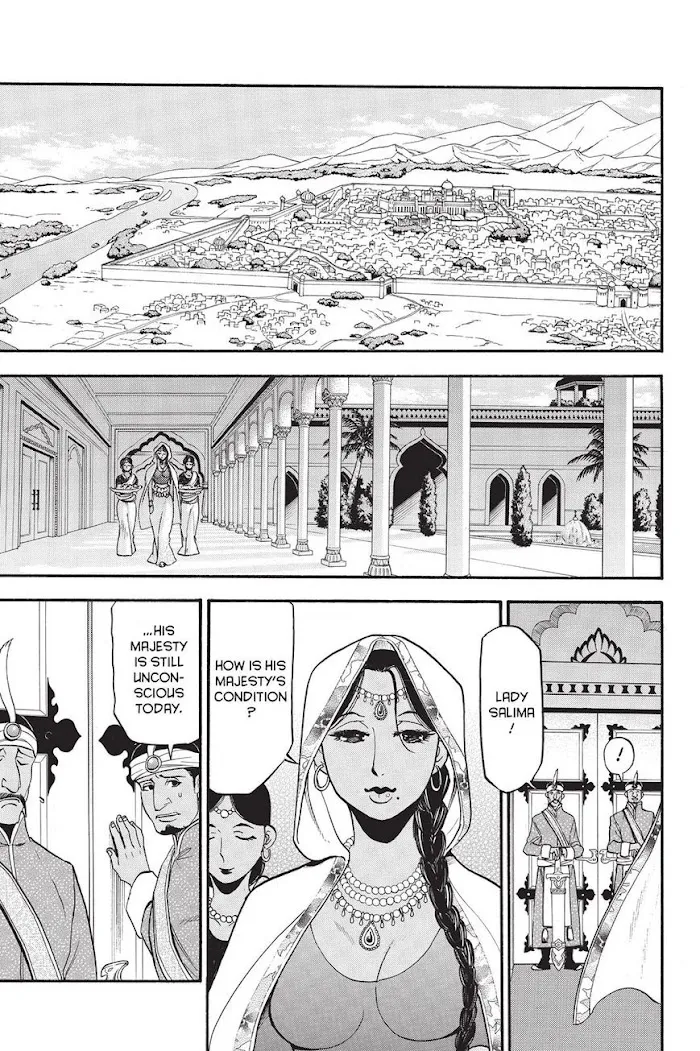 Read Arslan Senki chapter 48 image 25 on Lezhin