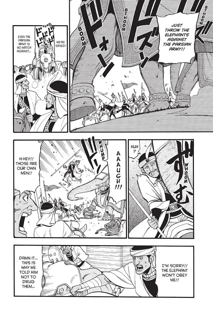 Read Arslan Senki chapter 48 image 5 on Lezhin