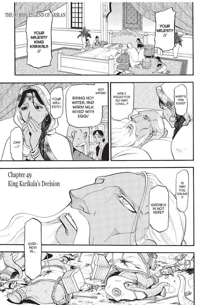 Read Arslan Senki chapter 49 image 0 on Lezhin