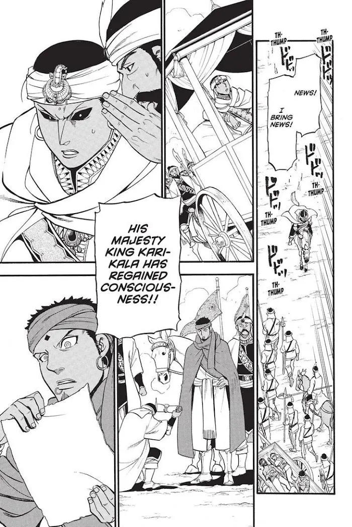 Read Arslan Senki chapter 49 image 10 on Lezhin