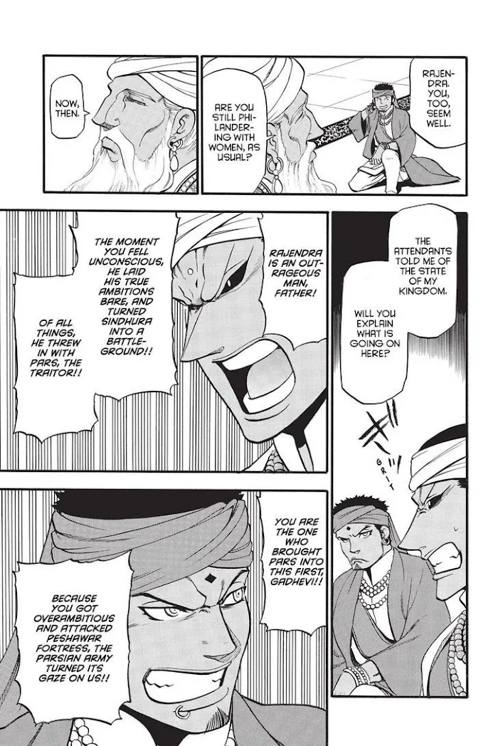 Read Arslan Senki chapter 49 image 12 on Lezhin