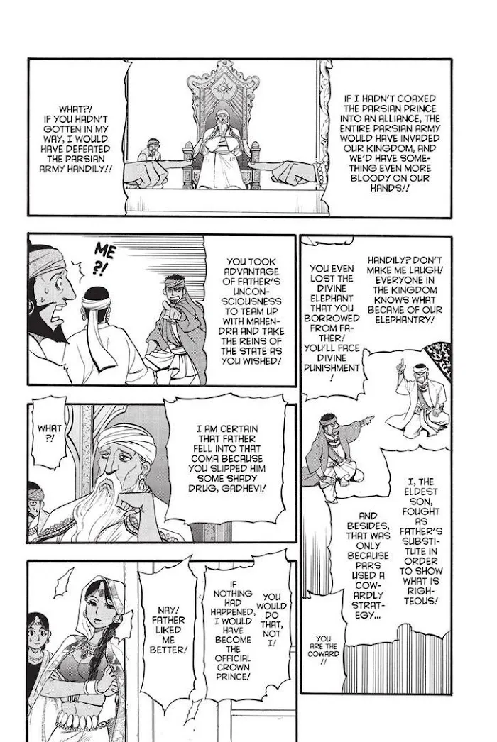 Read Arslan Senki chapter 49 image 13 on Lezhin