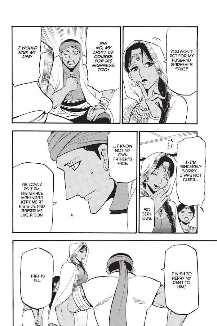 Read Arslan Senki chapter 49 image 15 on Lezhin