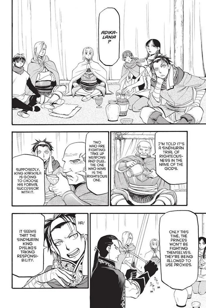Read Arslan Senki chapter 49 image 19 on Lezhin