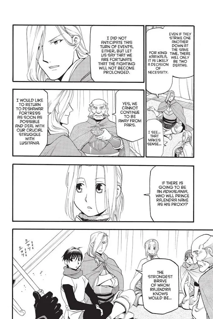 Read Arslan Senki chapter 49 image 21 on Lezhin