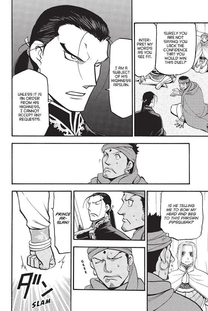 Read Arslan Senki chapter 49 image 23 on Lezhin