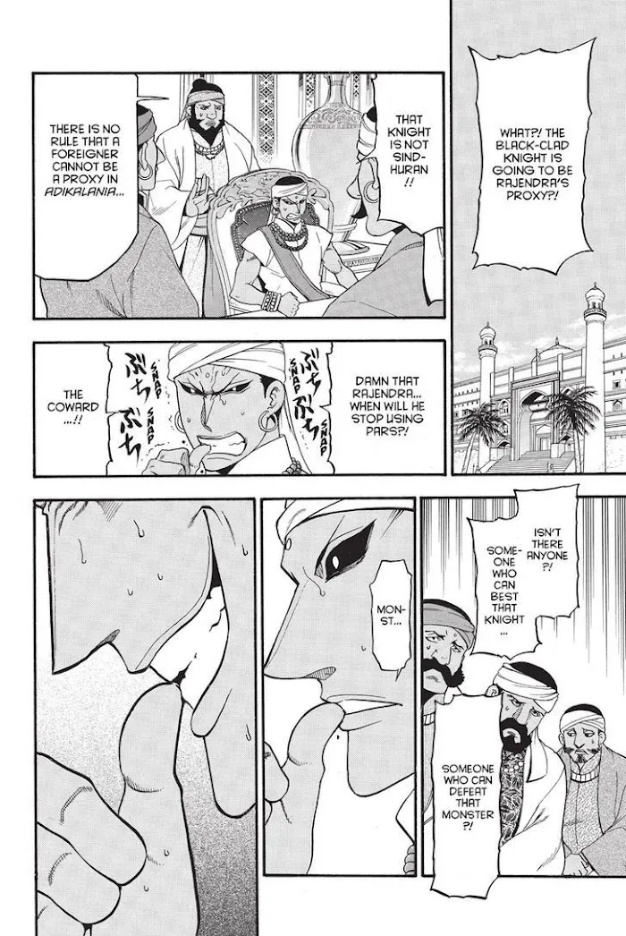 Read Arslan Senki chapter 49 image 25 on Lezhin