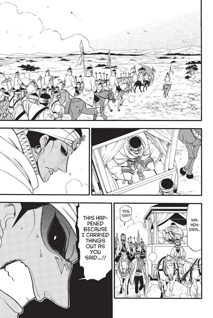 Read Arslan Senki chapter 49 image 6 on Lezhin