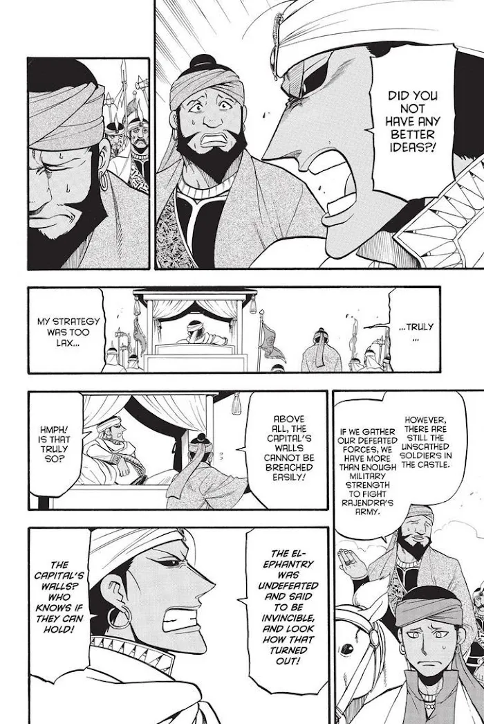 Read Arslan Senki chapter 49 image 7 on Lezhin