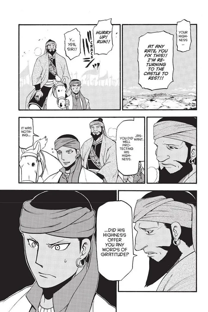 Read Arslan Senki chapter 49 image 8 on Lezhin