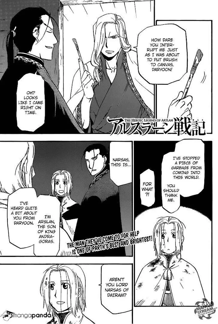 Read Arslan Senki chapter 5 image 0 on Lezhin