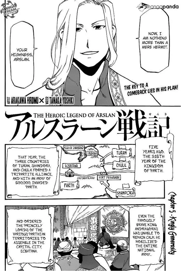 Read Arslan Senki chapter 5 image 2 on Lezhin