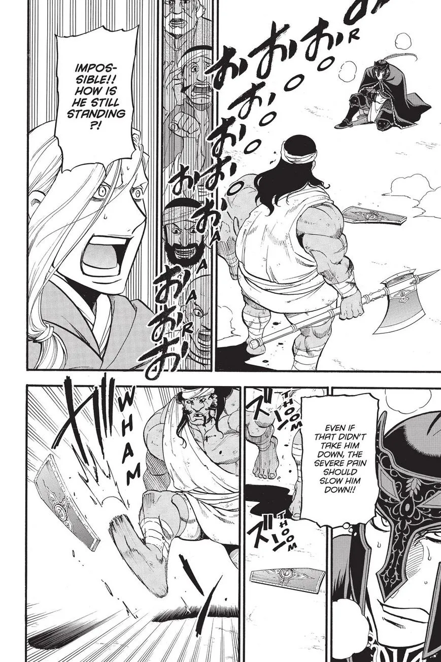 Read Arslan Senki chapter 50 image 19 on Lezhin