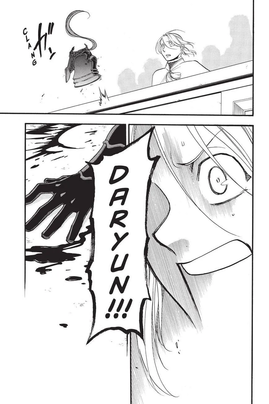 Read Arslan Senki chapter 50 image 30 on Lezhin