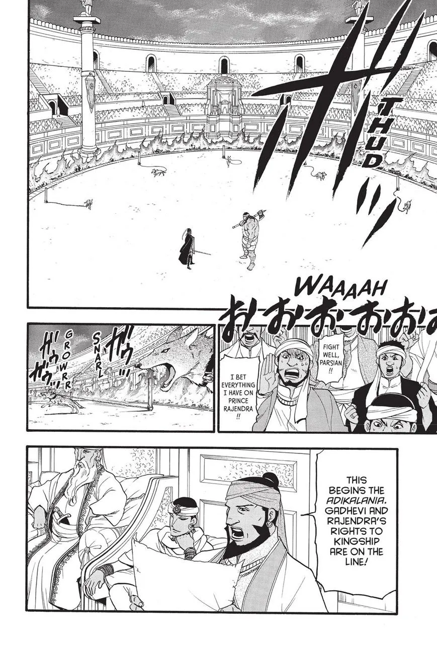 Read Arslan Senki chapter 50 image 5 on Lezhin