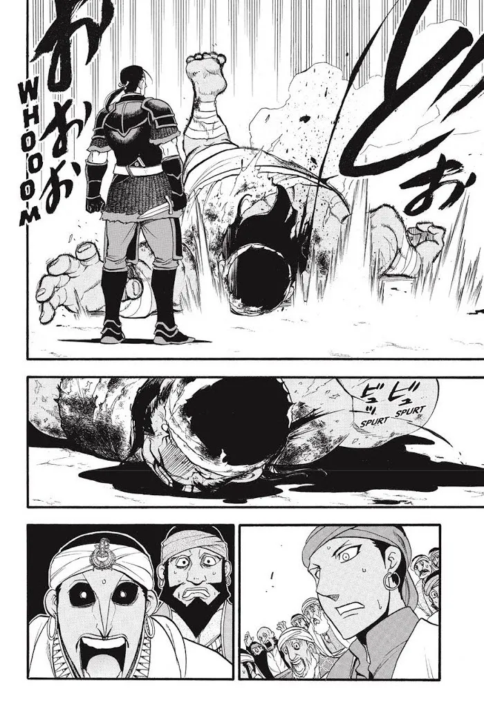 Read Arslan Senki chapter 51 image 13 on Lezhin