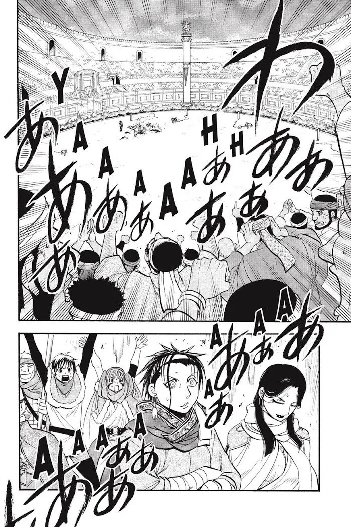 Read Arslan Senki chapter 51 image 15 on Lezhin