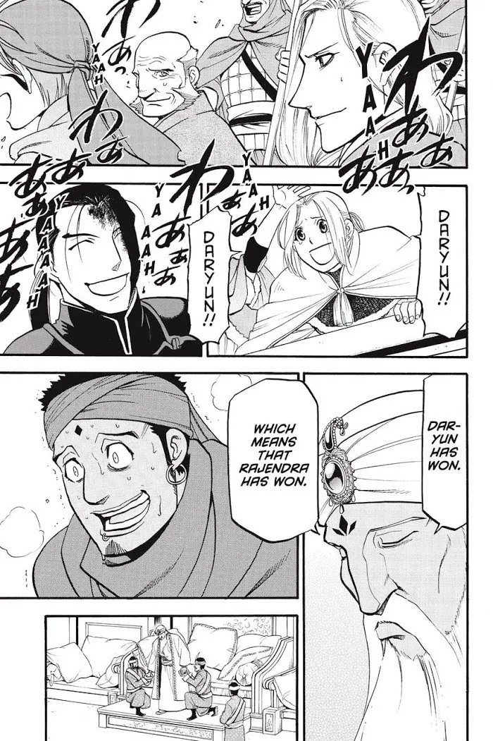 Read Arslan Senki chapter 51 image 16 on Lezhin